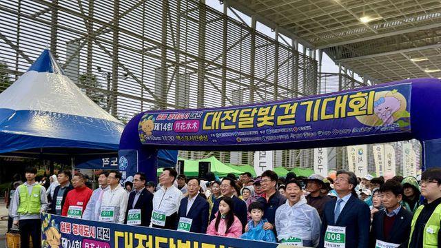 [월화수목 달빛걷기] 이장우 대전시장 