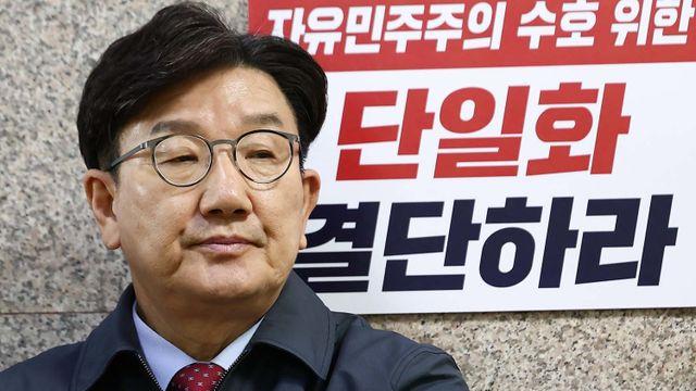 “양심이 있어야”... 궁지에 몰린 권성동