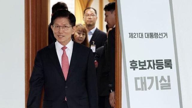 김문수, '대통령 후보 취소 가처분' 취하…