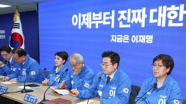 민주당, 김선민·김재연·용혜인·한창민 공동선대위원장 위촉