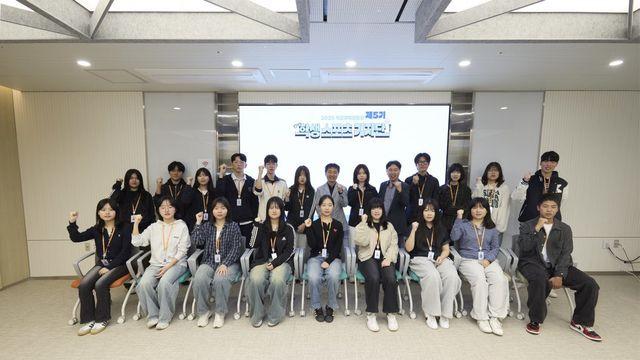 “스포츠기자, 나도 할 수 있어요!” 제5기 학생스포츠기자단 힘찬 출발