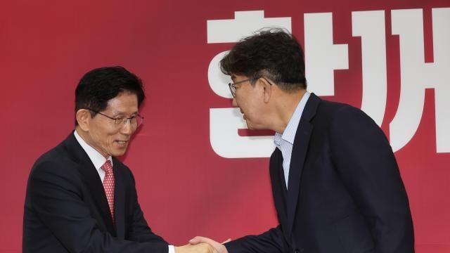 한동훈 
