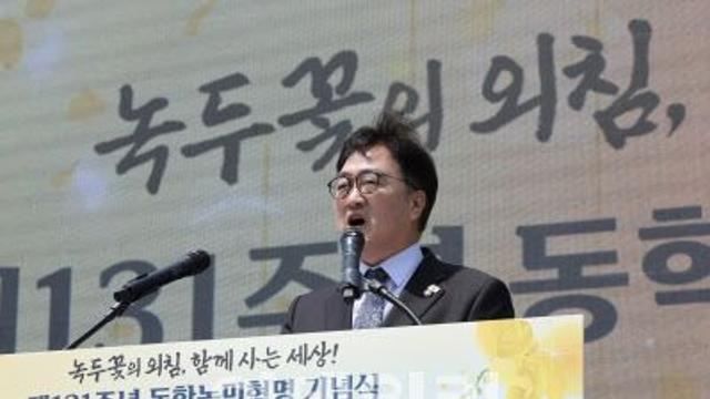 우원식 의장 “동학 정신, 민주주의 뿌리… 국민주권 다시 일으키자”