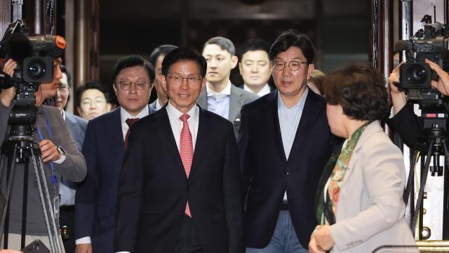 국민의힘 