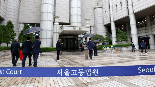 윤석열 전 대통령, 포토라인 서나… '내란 재판' 첫 지상 출석