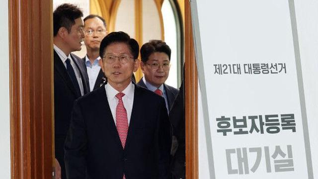 김문수 