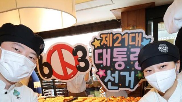 이재명·김문수 등 7명 대선후보 확정…이준석은 4번
