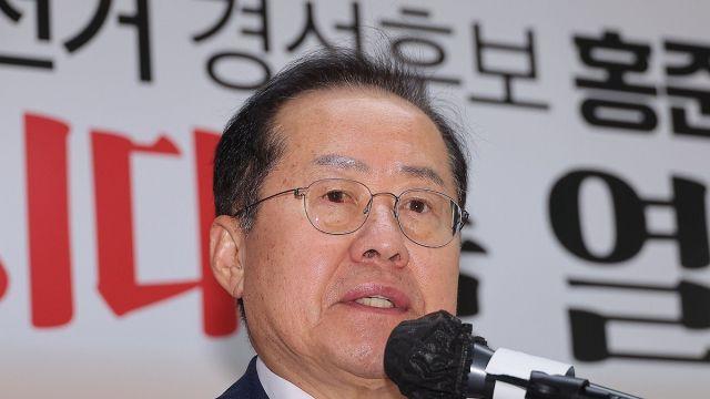 [속보] 홍준표 “권영세·권성동 은퇴해야…정당정치 모르는 말종들 사라지라”
