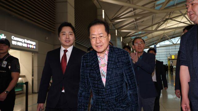 홍준표 