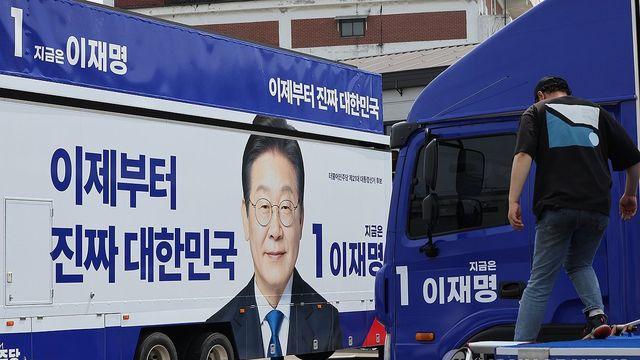 이재명, 광화문서 선대위 출정식…판교·동탄·대전 돌며 유세