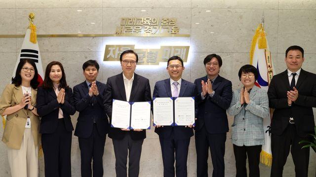 경기교육청 임태희 교육감, “과학기술 최고의 자원, 공유학교와 연결할 것”