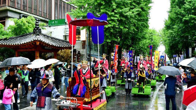 경산시, 서울 인사동서 '2025 경산자인단오제' 홍보