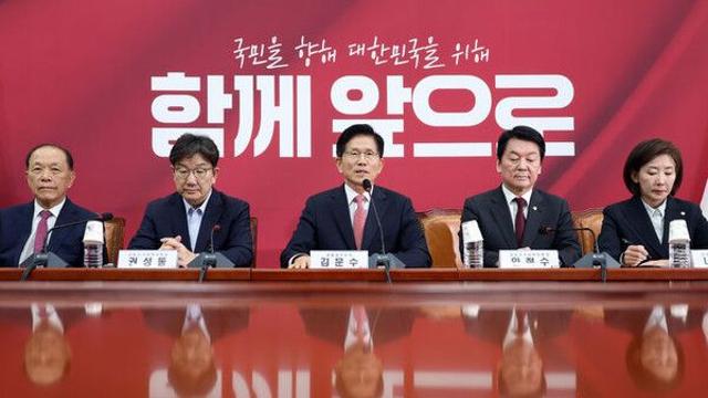 국힘 선대위 첫 회의서 '화합' 강조…