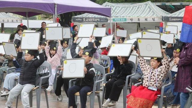 광명문화원, 제33회 오리문화제 성공적 마무리…시민과 함께한 청렴·전통의 장