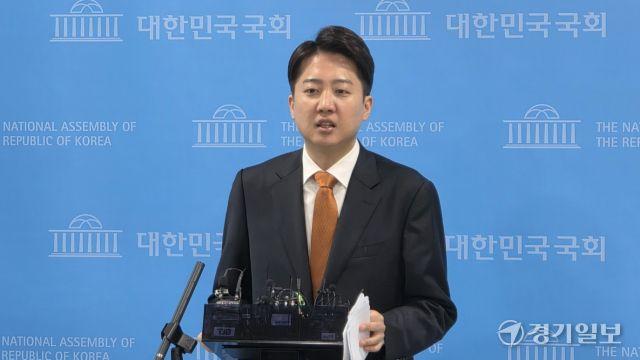 [속보] 이준석 “이재명과 1대1 승부… 정면 돌파로 돌풍 일으킬 것”