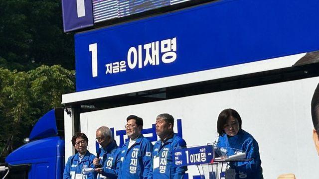 민주당 광화문서 '빛의 혁명' 선언…  