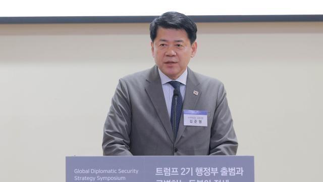 [외교안보 전략 세미나] 김준형 