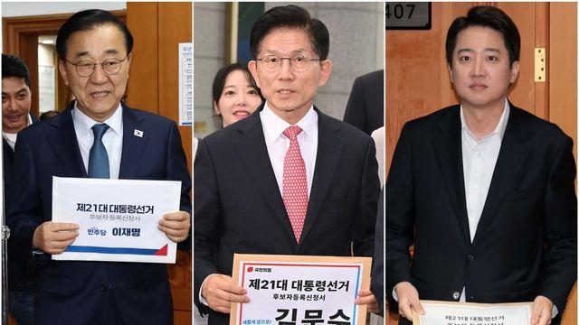 제21대 대선 후보 7명 확정…이재명 1번, 김문수 2번