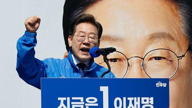국힘 