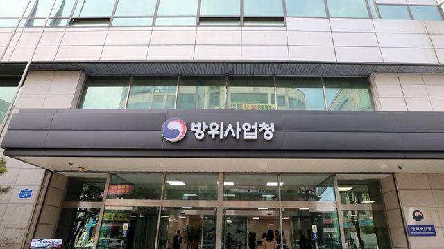 2031년까지 7개 군 공항 계기착륙장치 교체·신규 설치