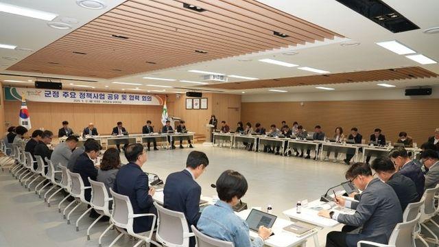 서천군, 군정 주요 정책사업 공유 및 협력 강화 나서