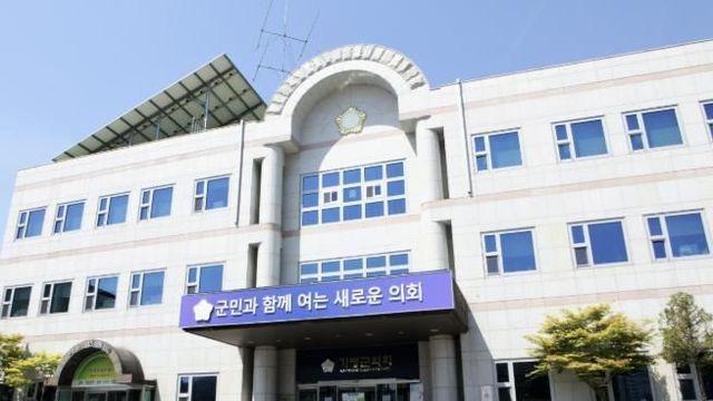 가평군의회, 인구감소지역 해법 마련 위한 경기도 산지전용허가기준 조례 개정 촉구
