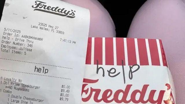 햄버거 영수증에 ‘도와주세요’…경찰 신고했더니 ‘황당 반전’