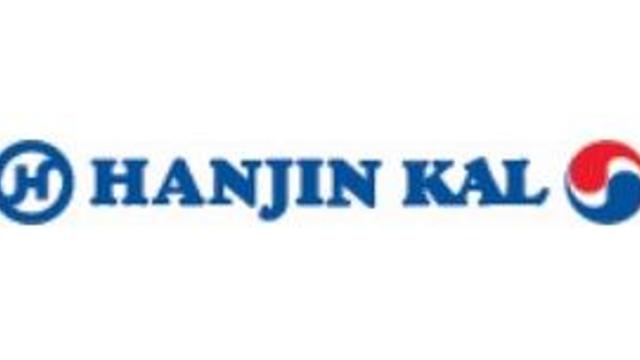 호반건설과 경영권 분쟁 가능성에…한진칼 상한가 직행(종합)