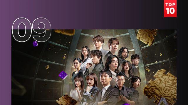 '데블스 플랜2' 충격 탈락 속 감옥동 대반란…글로벌 9위 진입