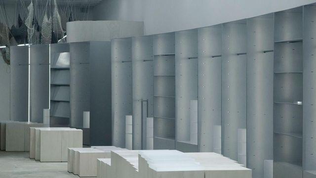 아르가 공간을 조각하는 법