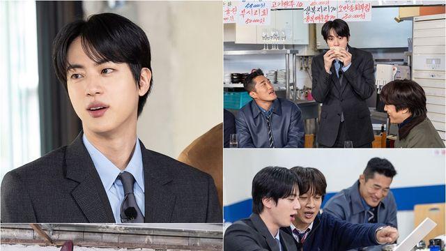 방탄소년단 진, '입 속 뷰' 오픈…최애 예능 '귀환' ('핸썸가이즈')