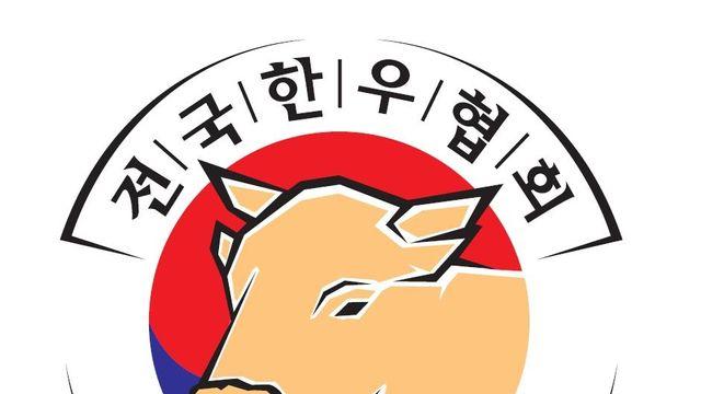 농협사료 가격 인상 예고…한우협회 