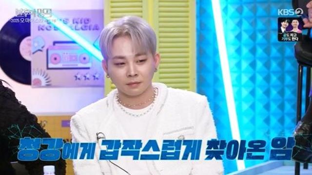 백청강, 뜻하지 않은 오랜 공백…