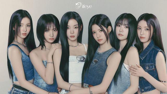 이프아이, 음악·패션계 이어 뷰티 업계도 주목...모델 발탁