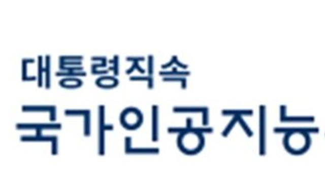 이주호 대통령 권한대행, AI 활용 1등 국가 도약을 위한 ‘AI 현장 대화’ 개최