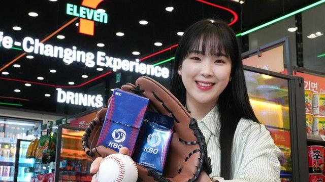 세븐일레븐, 2025 KBO 프로야구 콜렉션 카드 출시