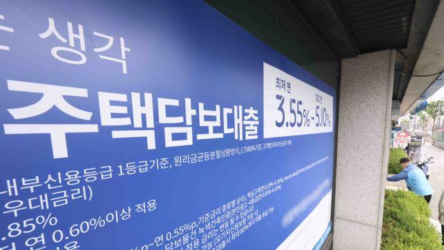 연봉 1억 직장인, 주담대 한도 3400만원 뚝… 7월 DSR 3단계 규제 시행