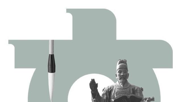 [이런말저런글] 등극, '극'히 아껴 쓰면 좋을 말