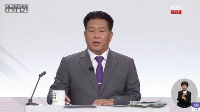 ‘전과 17범’ 대선후보, 토론회 등장…“中동포는 함께 사는 국민”