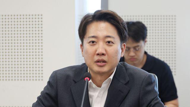 [속보] 이준석 “대선까지 수신차단…단일화 등 불필요한 이야기 많아”