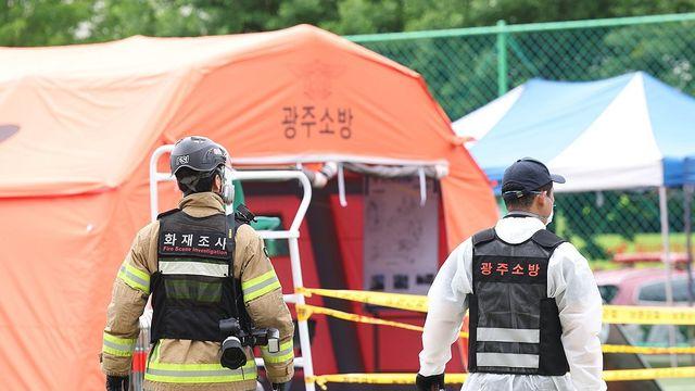 금호타이어 광주공장 화재 全과정 들여다본다…합동조사단 구성