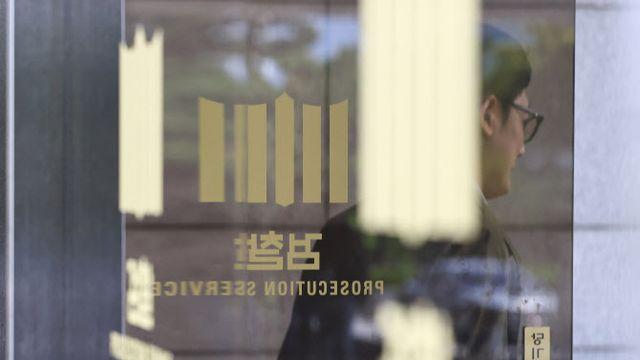 검찰, 김건희 연루 도이치 주가조작 공범 첫 소환