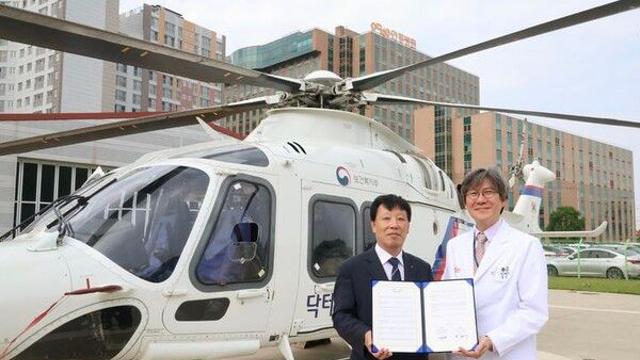 현대건설, 안동병원과 닥터헬기 활용 '응급 의료지원 체계 구축'