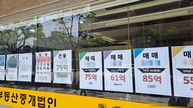 부동산 양극화 '경고등' 지역 맞춤 대응 절실