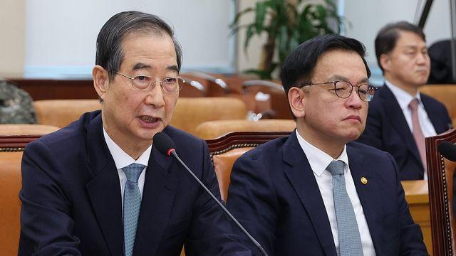 경찰, '내란 혐의' 한덕수·최상목 출국금지…수사 급물살