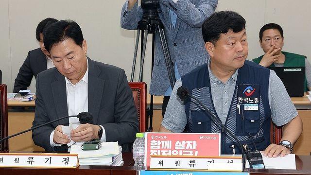 최저임금위원회 3차 회의 열고 '노동자 최저임금 적용' 공방