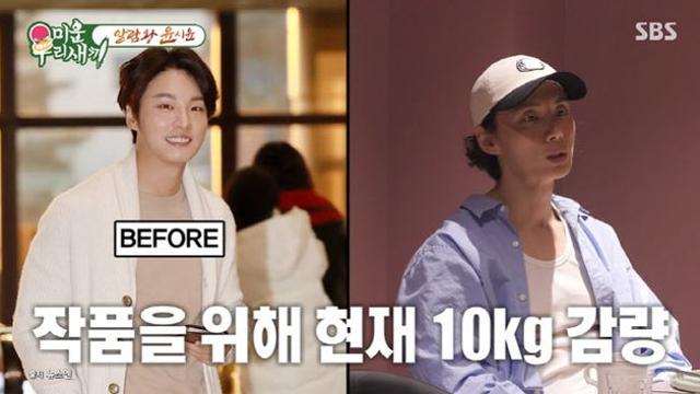 윤시윤, 한강뷰 집 최초 공개…