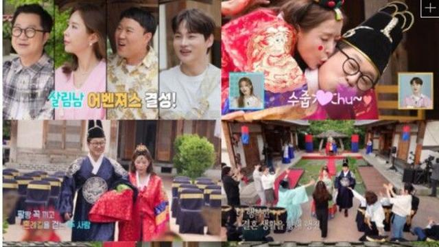 '살림남' 지상렬X신지, 전통혼례 뽀뽀 화제! 형님 부부 리마인드 웨딩 감동 1위