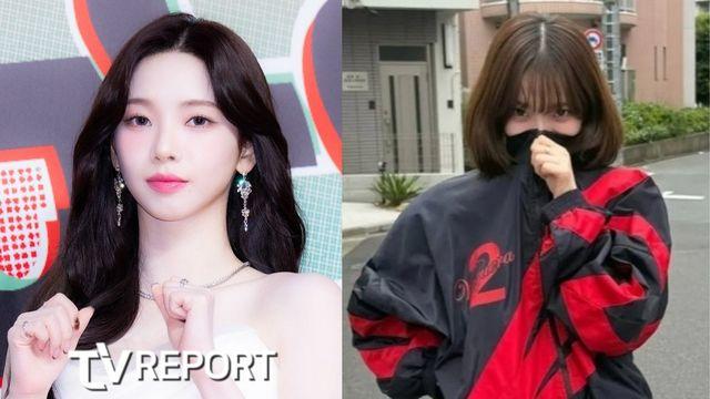 카리나는 ‘2번 지지’ 아니라는데…국민의 힘 프사로 박제됐다