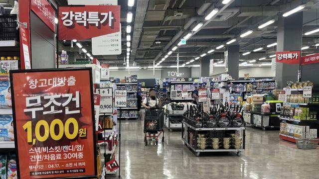 인천 홈플러스 5곳 폐점 현실화… 협력업체 등 수천여명 고용 위 [현장, 그곳&]